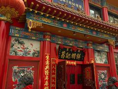 -葛记焖饼(伏牛路店)