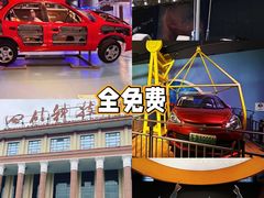 -四川博物院