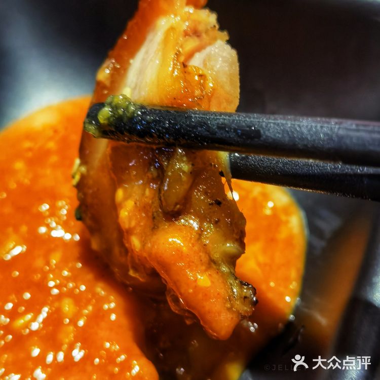 迷町猪蹄|啃啃猪蹄,继续做题