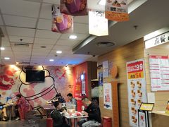 -麦当劳(曲阳店)