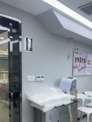 -悟空祛痘·诺奖技术专业店