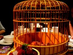 -胡桃里音乐酒馆(环亚凯瑟琳广场店)