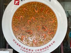 -村长家的疙瘩汤·东营菜(东营茶城店)