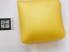 -满记甜品(金融街店)