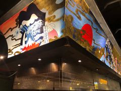 门面-肉魁屋·烧肉·烧鸟·酒场(高新店)