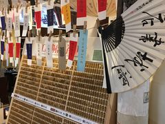 -邊城書店