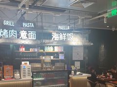 -CRAZYONES西班牙海鲜饭(上海美罗城店)