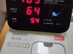 -西安高新医院