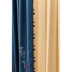 点击看大图 -雅涛世家·传承养生美颜连锁