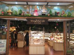 -凯德广场(武胜路店)