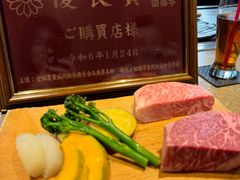 -神户牛排餐厅MOURIYA(总店)