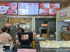 -庆丰包子铺(房山长阳店)