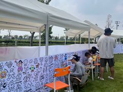 -嘉北郊野公园