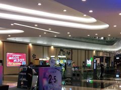 -blt精品超市(KKMALL京基店)