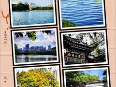 -西湖公园(鼓楼区)
