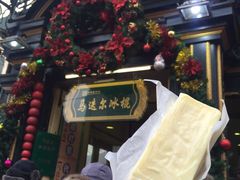 -马迭尔西餐厅(中央大街店)
