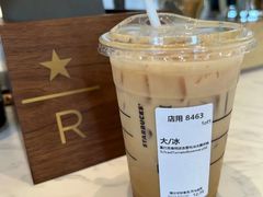 星巴克番茄迷迭香风味冰震浓缩-星巴克(上海南站店)