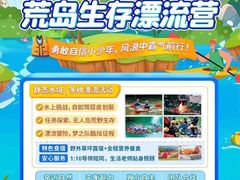 -昂立教育凯顿成长中心(嘉定南翔校区)