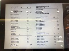 -留白时间(苏宁广场B区店)