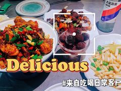 -61度辣馆(通天街店)