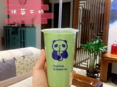 -茶百道(二七万达店)