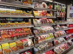 -city'super超·生活(国金中心商场店)