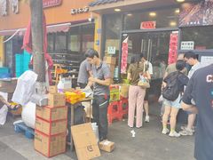 -老黄记手撕烤兔(玉林街店)