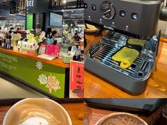 -Gee Coffee Roasters(万象天地店)