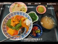 -原志优秀食材·匠心料理·海胆主题(金亿广场店)
