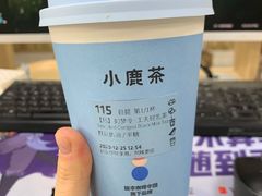 -瑞幸咖啡(新世界中心店)