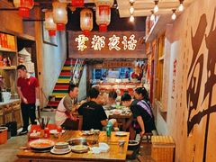 -旧街市鲜货老火锅(大光路店)