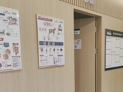 -萌兽医馆·犬猫专科·眼科中心·宠物医院(朝阳门分院)