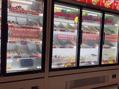 -大斌家串串火锅(德思勤店)