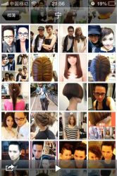 宁宁作品展-FUTURE HN男士发型风格设计