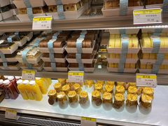 -老大昌(淮海中路店)