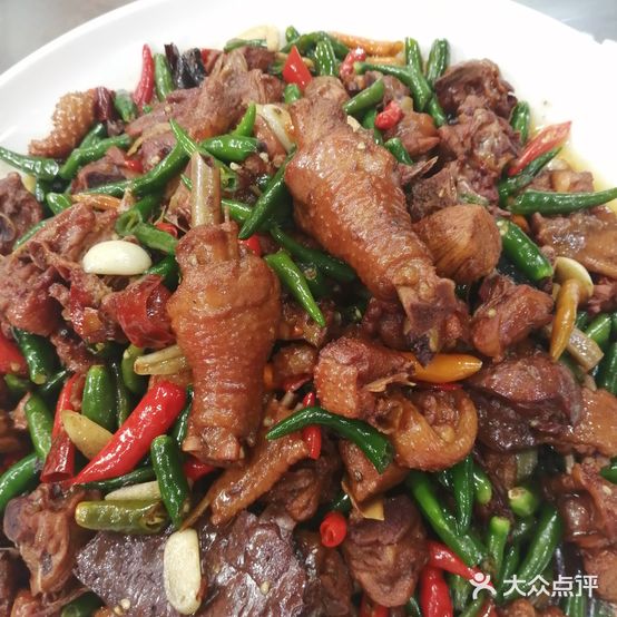 老黄公鸡馆