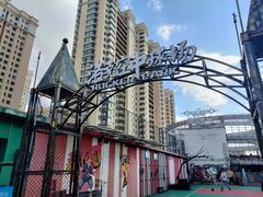 -凯德广场(埃德蒙顿路店)