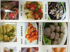 iphone_upload_pic-辉记潮汕海鲜砂锅粥(市桥店)