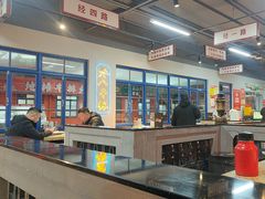 -清真·金鑫隆牛羊肉(环山路店)