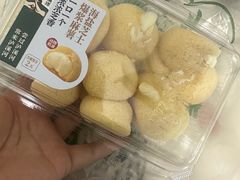 -泸溪河桃酥(欧尚店)