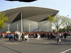 -东浩兰生上海世博展览馆