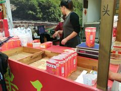 -阿男野栗王(金门路店)