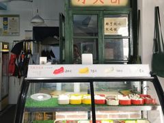 -马路边边·成都串串(翠柏路店)