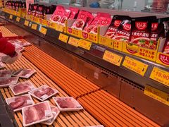 -华冠折扣超市(长阳店)