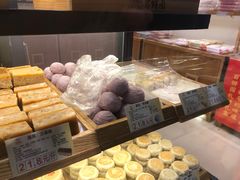 -百饼园(元洪城店)