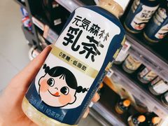 -Olé精品超市(太原万象城店)