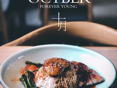 -幸薈飯堂