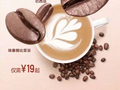 -麦当劳(龙湖时代天街店)