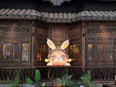 -南京大牌档(壹方天地店)