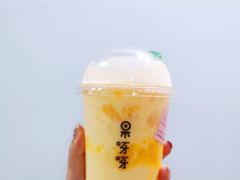 芒果雪乐-果呀呀(国金街店)